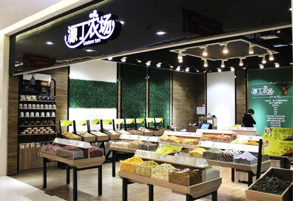 源丁农场加盟店