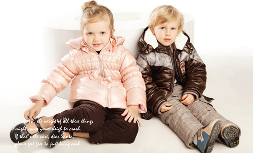 哇喔哇喔童装加盟