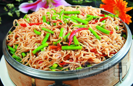 郝有面特色面馆加盟