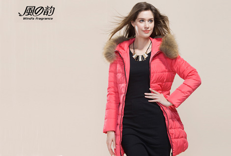 风之韵羽绒服加盟