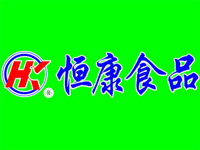 恒康食品加盟费