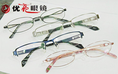 优亮眼镜加盟