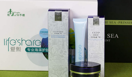 爱熙化妆品加盟