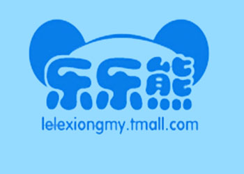 乐乐熊母婴店加盟费