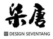 柒唐唐装加盟费