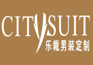 乐裁男装定制加盟费