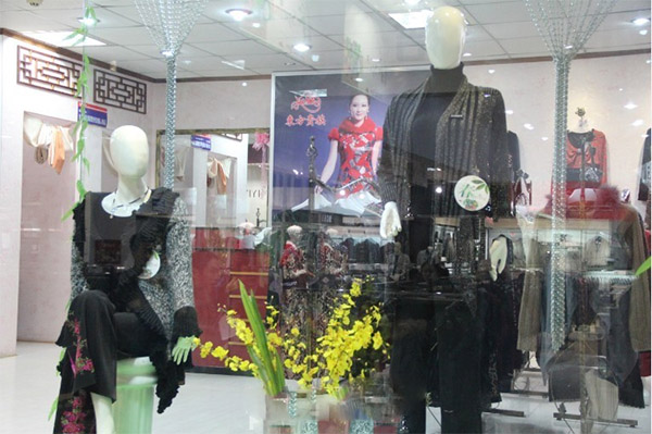 东方贵族加盟店