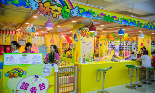 好奇岛儿童乐园加盟店