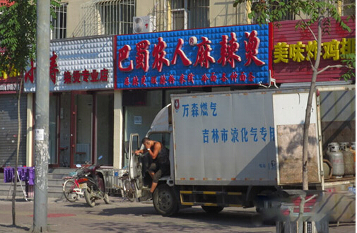 巴蜀农人麻辣烫加盟