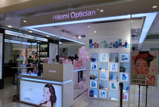 希多蜜眼镜加盟