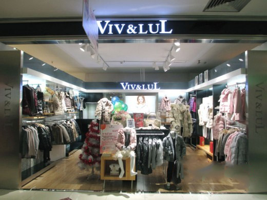 唯路易童装加盟