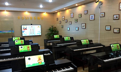木色都音乐教育加盟店