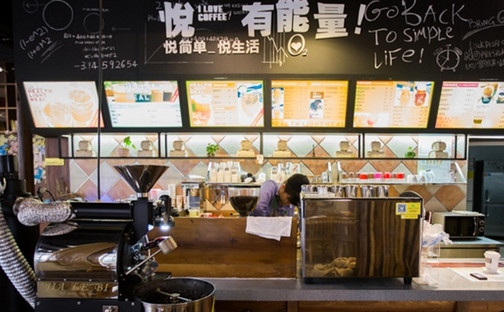 小茶悦会加盟店