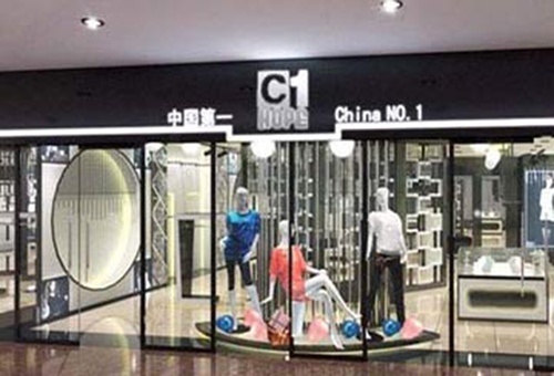 c1男装加盟店