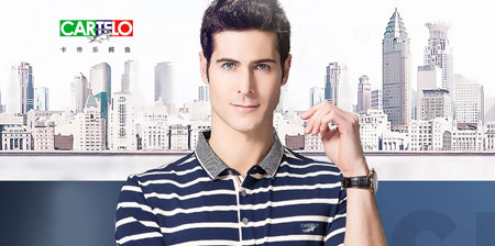 卡帝乐鳄鱼男装加盟