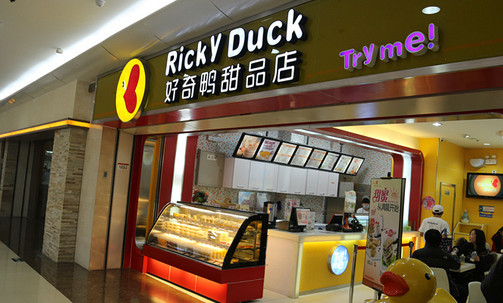 好奇鸭加盟店