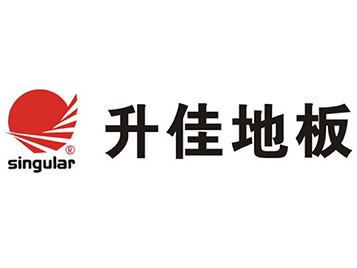 升佳地板加盟费