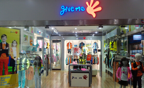 捷米梵童装加盟