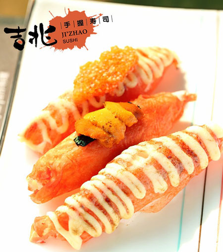 吉兆手握寿司加盟