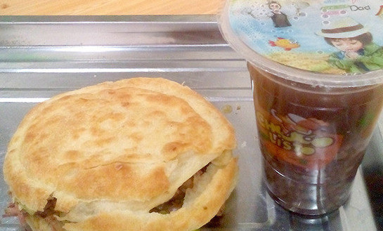 味轩坊肉夹馍加盟