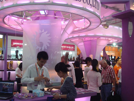 阿皇女女鞋加盟