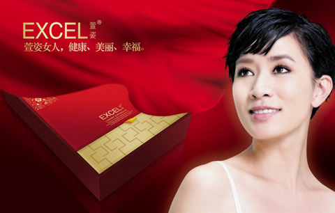 萱姿美容院加盟