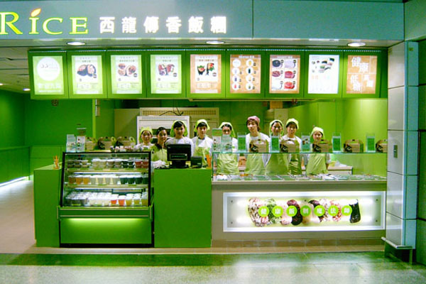 西龙传香饭团加盟费