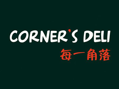 每一角落连锁超市加盟费