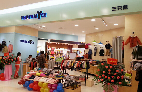 三只鼠童装加盟