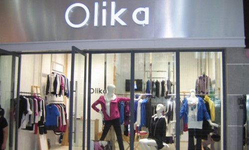 欧力嘉女装加盟店