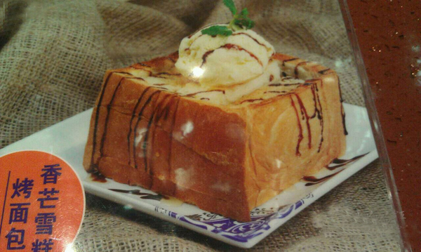 华屋面包加盟费