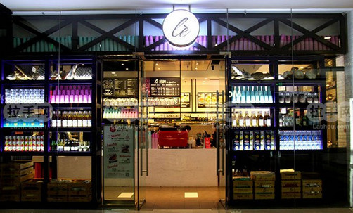 乐姿生活烘焙餐厅加盟店