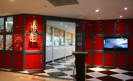 鼎旺茶餐厅加盟店