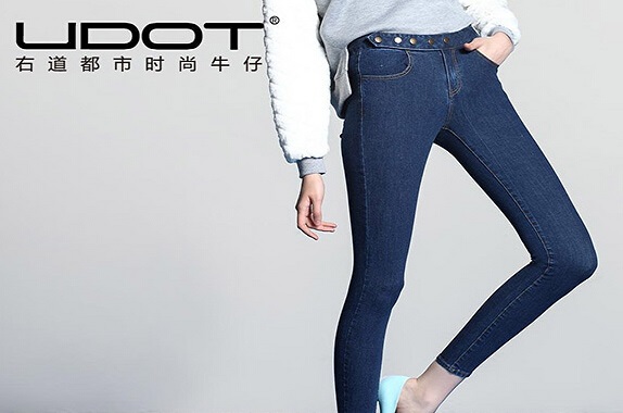 右道牛仔裤加盟
