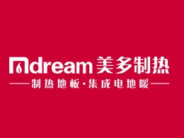美多制热地板