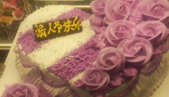 乐美滋蛋糕加盟