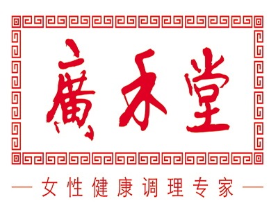 广禾堂月子餐加盟费