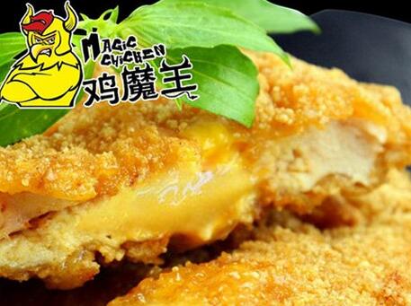 鸡魔王炸鸡加盟