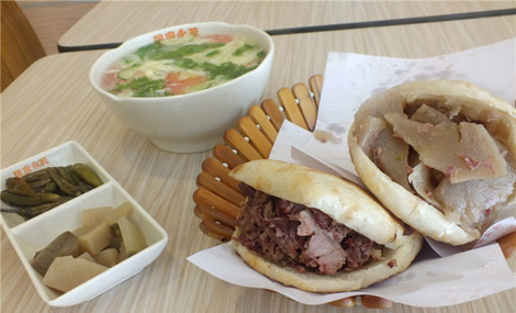 保府永茂驴肉火烧加盟