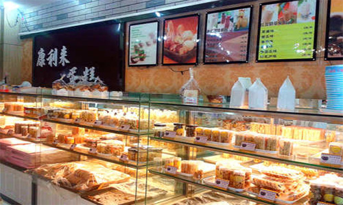 康利来蛋糕店加盟店