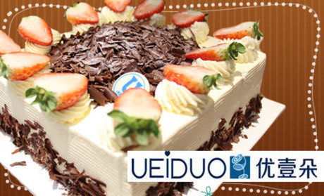 优壹朵蛋糕加盟