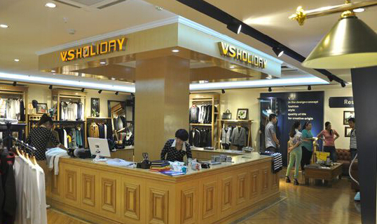 V.S HOLIDAY男装加盟