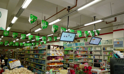 日新达便利店加盟店