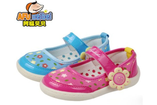 阿福贝贝童鞋加盟
