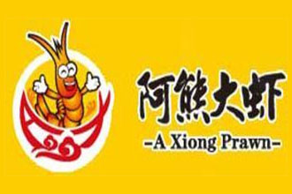 阿熊大虾加盟费