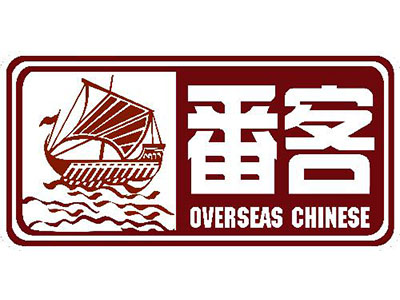 番客便利店加盟费