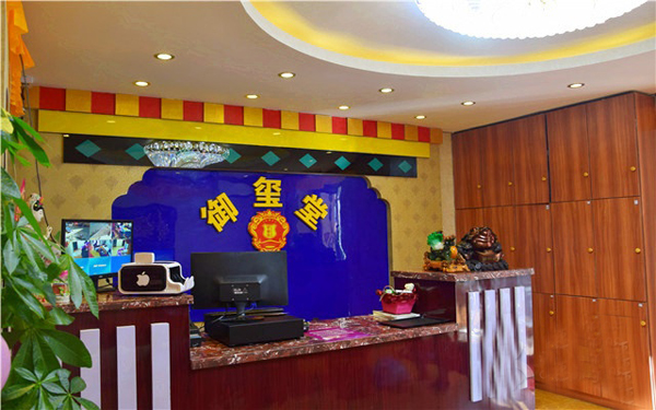 加盟御玺堂养生会所加盟店