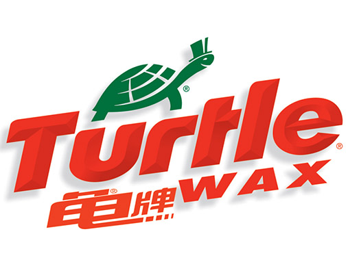 龟牌汽车用品加盟