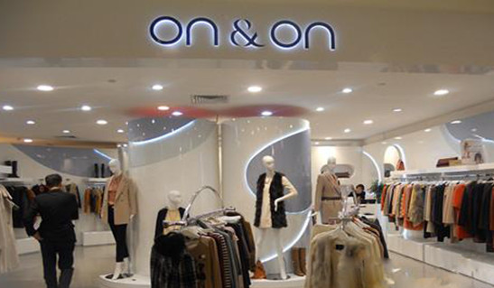on&on女装加盟