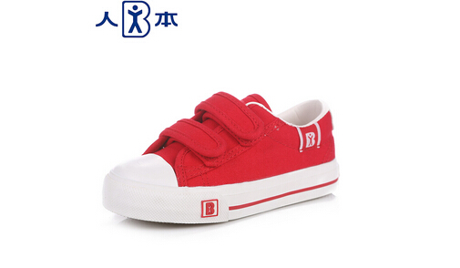 人本鞋加盟